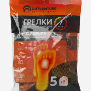 Грелки для ног Outventure