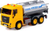 Автомобиль игрушечный МАЗ Поливочный со светом и звуком / 94100 21век