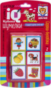 Развивающая игра Умные кубики. Шумелки. Сорока-белобока / 9785811281077 21век