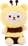 Мягкая игрушка Мишка в костюме пчелки / 9950381 21век