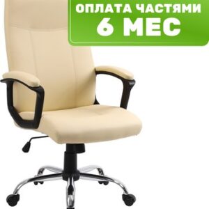 Кресло офисное Бернарди AF-C7378 21век