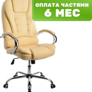 Кресло офисное Тероль AF-C7681 21век