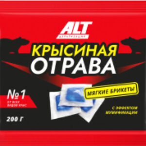 Средство для борьбы с вредителями Крысиная Отрава 21век