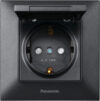 Розетка Arkedia Slim WNTC02102BL-BY 21век