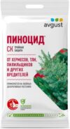 Инсектицид Пиноцид 21век