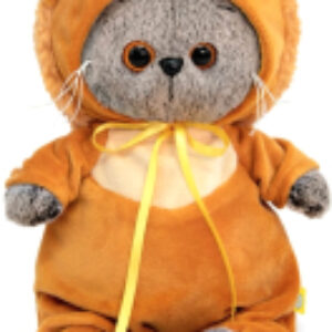 Мягкая игрушка Басик Baby в костюмчике львенка / BB-095 21век