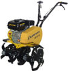 Миникультиватор бензиновый BC5712 21век