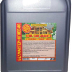 Защитно-декоративный состав ОгнеБио 21век