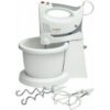 Миксер стационарный съемный MFQ 3555 21век