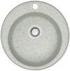 Мойка кухонная BR-5100 21век