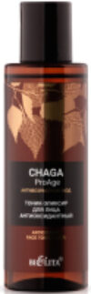 Тоник для лица Chaga ProAge Антивозрастной Эликсир Антиоксидантный 21век