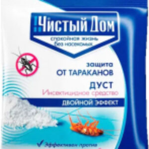 Порошок от насекомых Дуст инсектицидный от тараканов