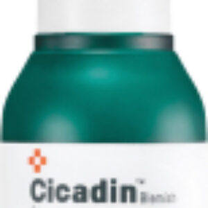 Сыворотка для лица Cicadin Blemish Clearing Serum 21век