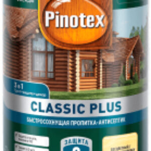 Антисептик для древесины Classic Plus 3в1 CLR база 21век