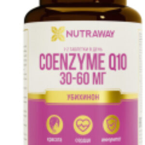 Коэнзим Coenzyme Q10 21век