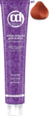 Крем-краска для волос Crema Colorante с витамином С 8/77 21век