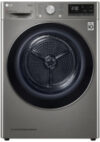 Сушильная машина DC90V5V9S 21век