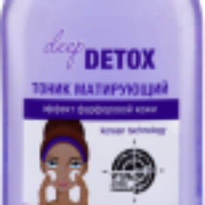 Тоник для лица Deep Detox Матирующий 21век
