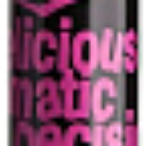 Тушь для ресниц Delicious Dramatic Decision с эффектом сценического объема 21век