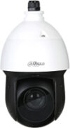 IP-камера DH-SD49225XA-HNR-S3 21век