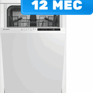 Посудомоечная машина DIS 1C50 21век