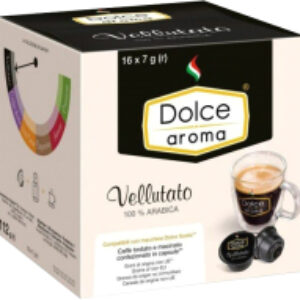 Кофе в капсулах Dolce Vellutato 21век