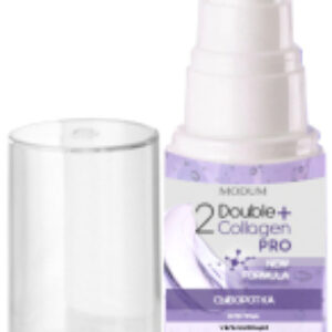 Сыворотка для лица Double Collagen Pro Увлажняющая 21век