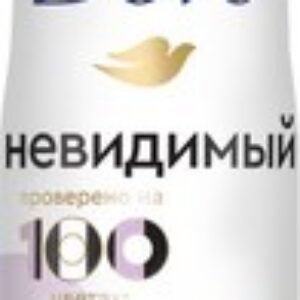 Антиперспирант-спрей Невидимый 21век