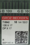 Набор игл для промышленной швейной машины DPx17 130 R GB-10 21век