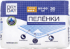 Набор пеленок одноразовых впитывающих Dry Day Super 60x60 21век