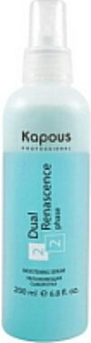 Сыворотка для волос Dual Renascence 2 Phase увлажняющая 21век