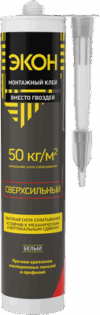 Клей Сверхсильный монтажный 21век