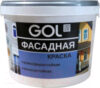 Краска Expert ВД-АК-1180 Фасадная акриловая 21век