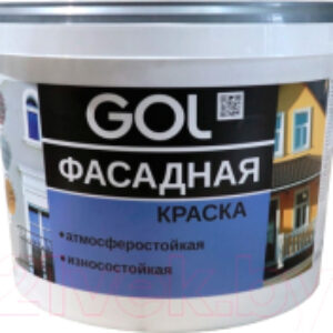 Краска Expert ВД-АК-1180 Фасадная акриловая 21век