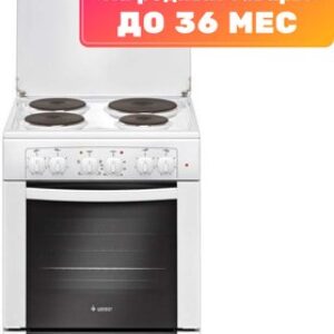 Плита электрическая 6140-01 21век