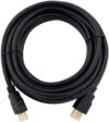 Кабель HDMI 2.0v 21век
