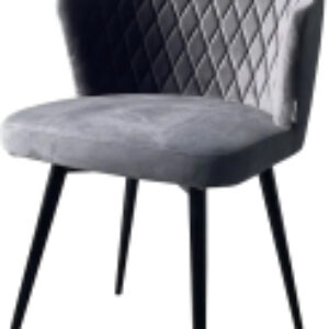 Стул Herman 360 град. / 461MC04745 21век