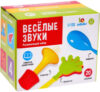 Развивающий игровой набор IQ Веселые звуки / 7642469 21век