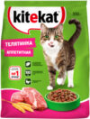 Сухой корм для кошек Телятинка аппетитная 21век