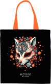 Сумка-шоппер Kitsune / MS_59711 21век