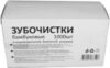 Зубочистки индивидуальные в бумаге 21век