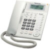 Проводной телефон KX-TS2388UAW 21век