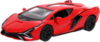 Масштабная модель автомобиля Lamborghini Sian FKP 37 / 9170906 21век