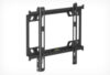 Кронштейн для телевизора LCD-F2617-B 21век