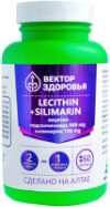 Комплексная пищевая добавка Lecithin+ Silimarin 21век