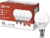 Набор ламп LED-Шар-VC / 4690612052359 21век