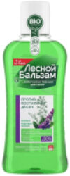 Ополаскиватель для полости рта С маслом кедровых орешков экстр шалфея на отваре трав 21век