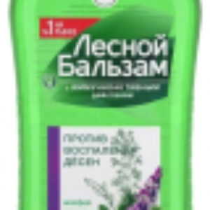 Ополаскиватель для полости рта С маслом кедровых орешков экстр шалфея на отваре трав 21век