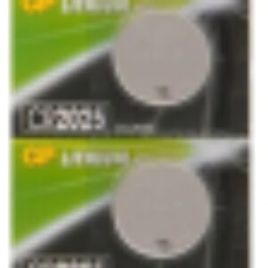 Комплект батареек Lithium CR2025 / GP CR2025-2C5 21век