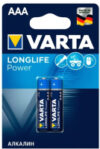 Комплект батареек Longlife Power 2 AAA 1.5V LR03 / 04903113412 21век